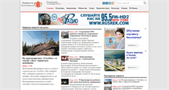 Desktop Screenshot of krasnoyarsk-news.net